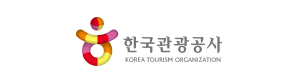 한국관광공사