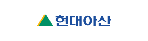 현대아산